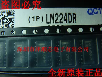  20pcs оригинален нов|LM224DR оперативен усилвател SOP14 LM224